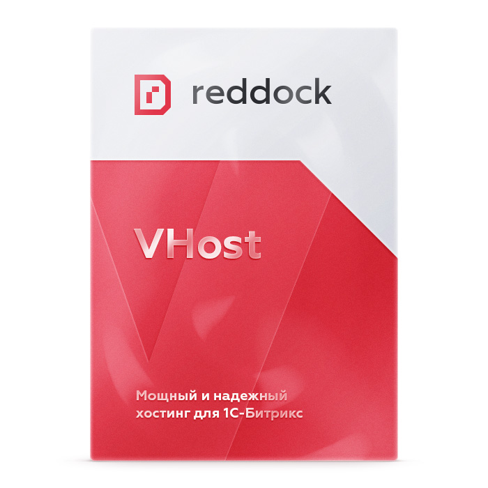 Виртуальный хостинг vHost
